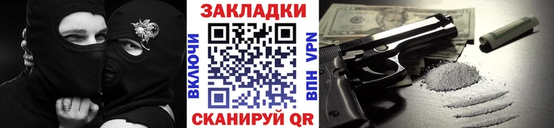 Как найти наркотики Суздаль АМФЕТАМИН  Галлюциногенные грибы  Alpha-PVP  Гашиш  Канабис  кракен ONION  Мефедрон 