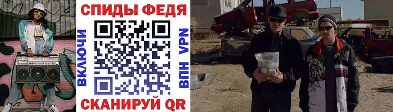 наркота  Суздаль  АМФЕТАМИН VHQ 