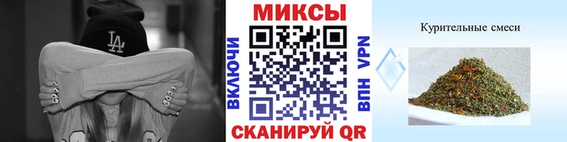 MEGA вход Суздаль БУТИРАТ жидкий экстази даркнет сайт