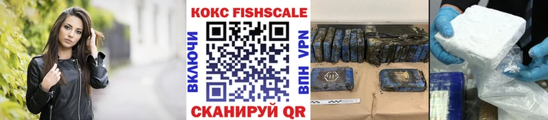 КОКАИН Эквадор kraken сайт Суздаль купить закладку