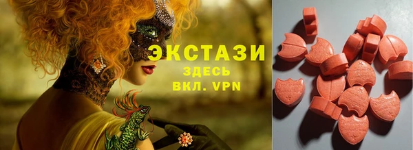 прущие крисы Аркадак
