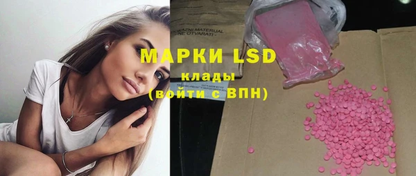 прущие крисы Аркадак
