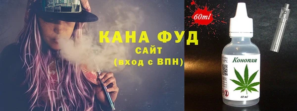 прущие крисы Аркадак