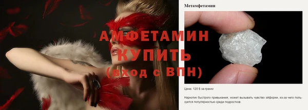 прущие крисы Аркадак