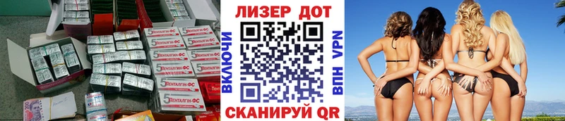 МЕГА маркетплейс  сколько стоит  Суздаль  LSD-25 экстази кислота 
