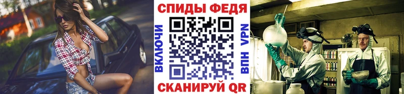 Первитин Декстрометамфетамин 99.9%  мега как зайти  Суздаль 